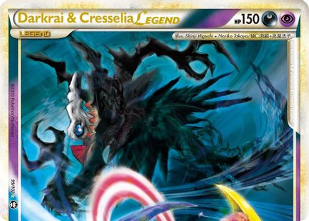 Darkrai & Cresselia Legend (Top)  - Holofoil - Ultra Rare