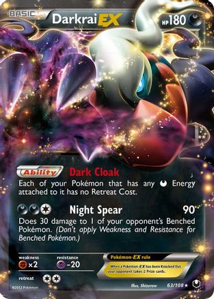 Darkrai EX 063  - Holofoil - Ultra Rare