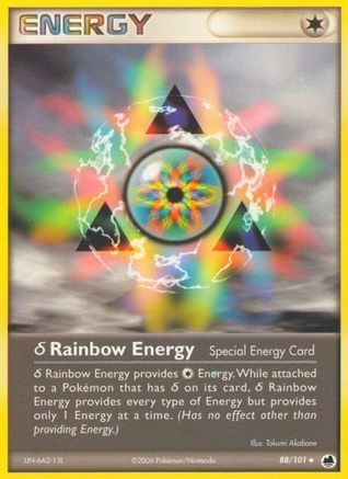 Delta Rainbow Energy  - Uncommon