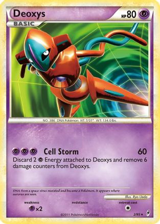 Deoxys  - Holofoil - Holo Rare