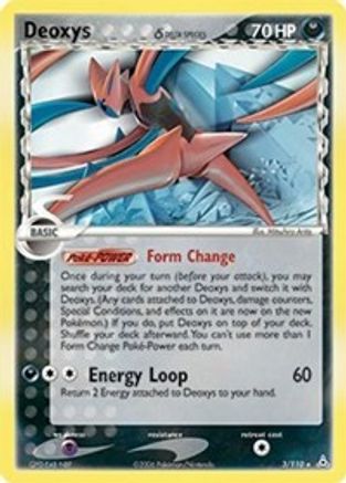 Deoxys (Delta Species - Attack Forme)  - Reverse Holofoil - Holo Rare