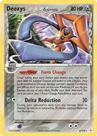 Deoxys (4/110) (Espèces Delta) (Estampillé) [EX : Fantômes Holon] 