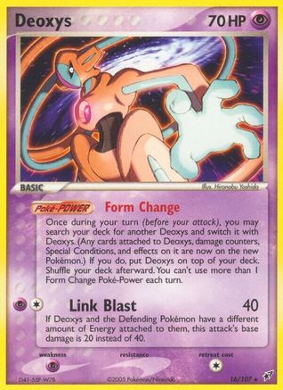 Deoxys (Normal Forme)  - Reverse Holofoil - Rare