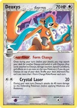Deoxys (Delta Species - Normal Forme)  - Holofoil - Holo Rare