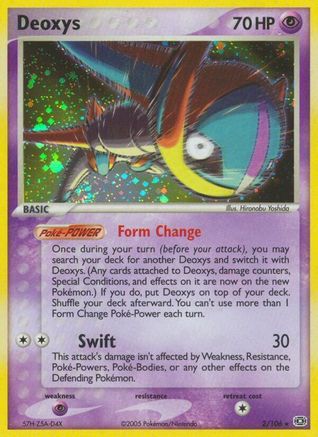 Deoxys (Speed Forme)  - Reverse Holofoil - Holo Rare