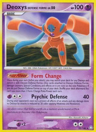 Deoxys Defense Forme  - Rare