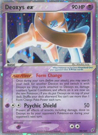 Deoxys ex (Defense Forme)  - Ultra Rare