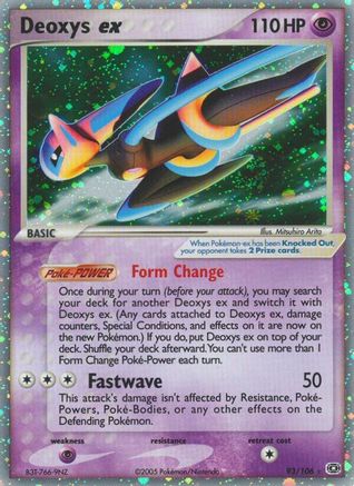 Deoxys ex (Speed Forme)  - Holofoil - Ultra Rare