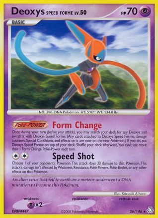 Deoxys Speed Forme  - Rare