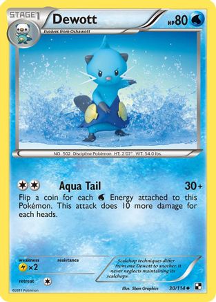 Dewott (30)  - Uncommon