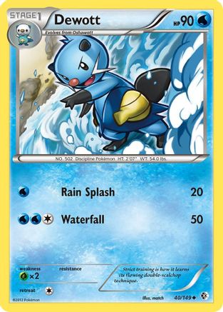 Dewott  - Uncommon
