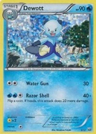 Dewott - 5/12/12  - Holofoil - Promo