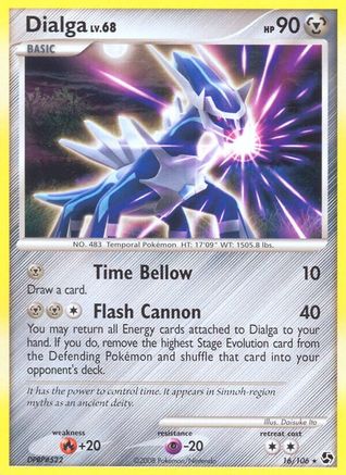 Dialga  - Rare