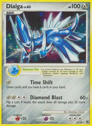 Dialga  - Holofoil - Holo Rare