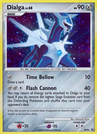 Dialga DP26  - Holofoil - Promo
