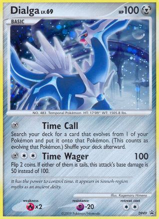 Dialga - DP49  - Holofoil - Promo