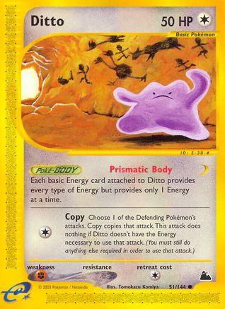 Ditto  - Common