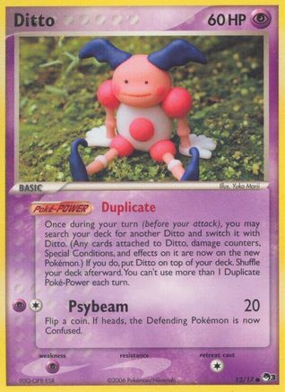 Ditto  - Common
