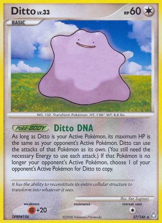 Ditto  - Rare