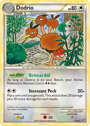 Dodrio  - Rare