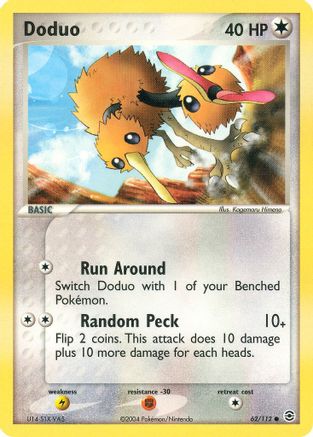 Doduo/112  - Common