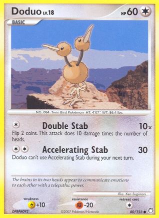 Doduo/123  - Common