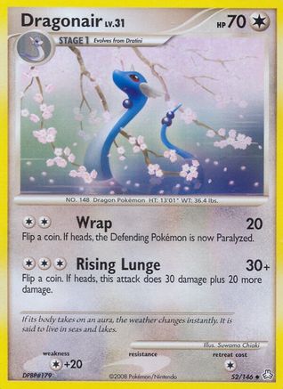 Dragonair 052  - Uncommon