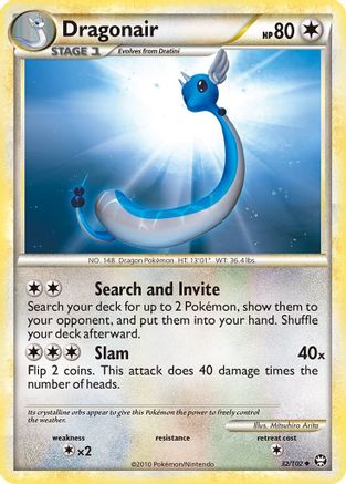 Dragonair  - Uncommon