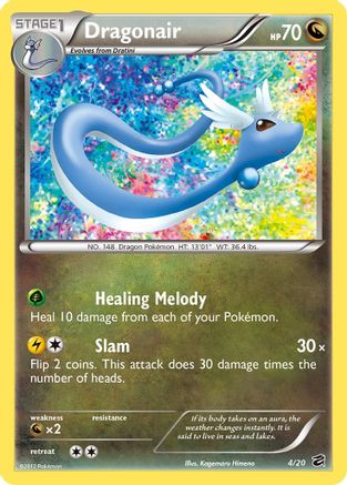 Dragonair (4) (4) 004  - Holofoil - Holo Rare