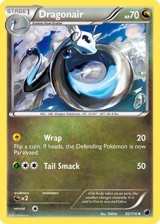 Dragonair  - Uncommon