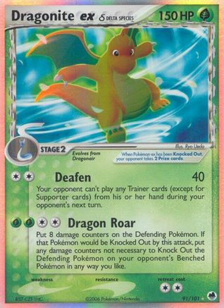 Dragonite ex (Delta Species)  - Holofoil - Ultra Rare