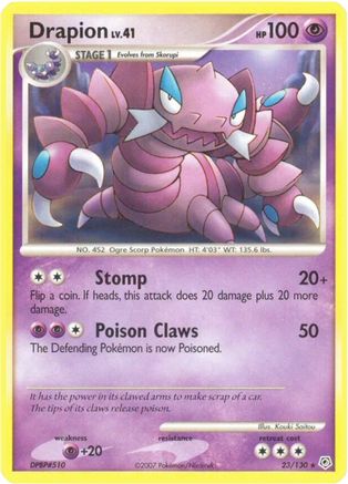 Drapion  - Rare