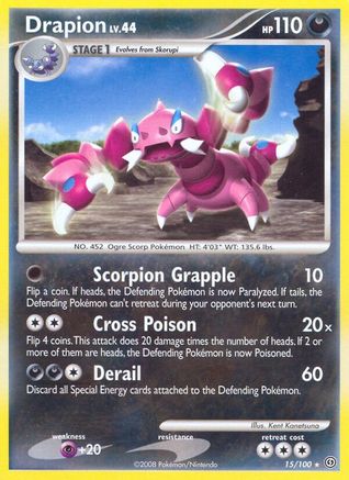 Drapion  - Rare