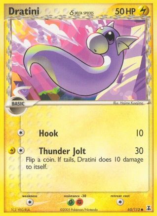 Dratini (Delta Species) 065/113  - Common