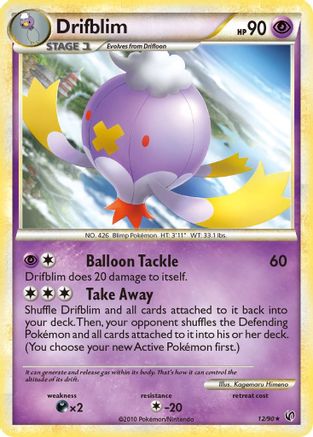 Drifblim  - Rare