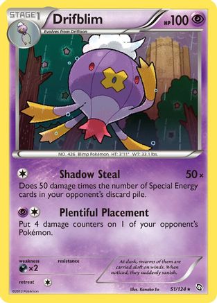 Drifblim  - Rare
