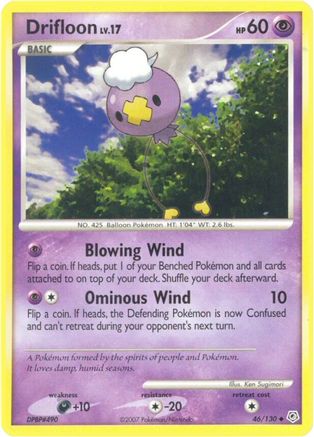 Drifloon  - Uncommon