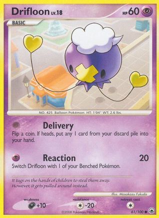 Drifloon  - Common
