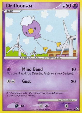 Drifloon  - Common