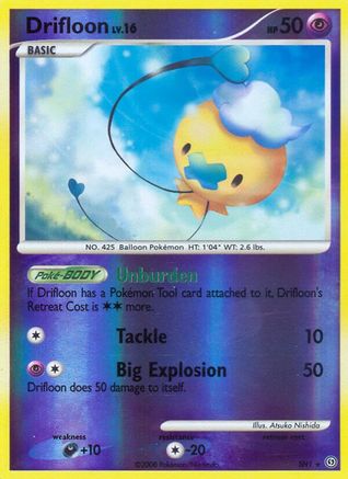 Drifloon (Shiny)  - Reverse Holofoil - Shiny Holo Rare
