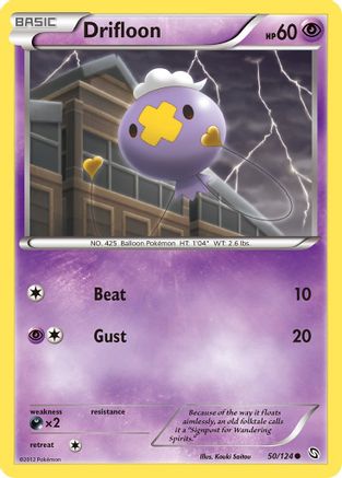 Drifloon (50)  - Common