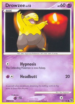 Drowzee  - Common