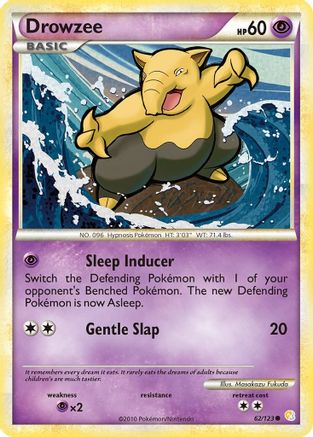 Drowzee 062  - Common