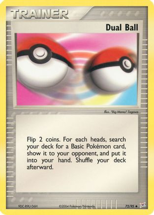Dual Ball  - Uncommon