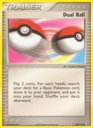 Dual Ball  - Uncommon