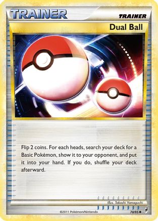 Dual Ball/95  - Uncommon