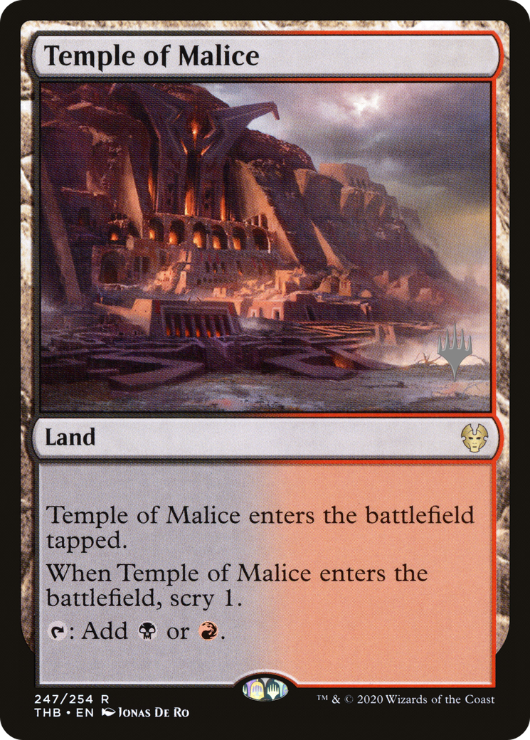 Temple of Malice (PPTHB-247P) - Theros Beyond Death Promos