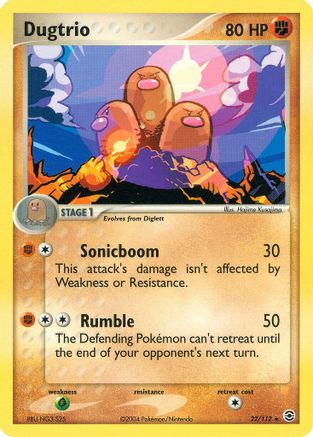 Dugtrio/112  - Rare