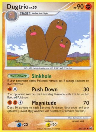 Dugtrio  - Rare