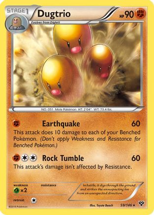 Dugtrio  - Rare